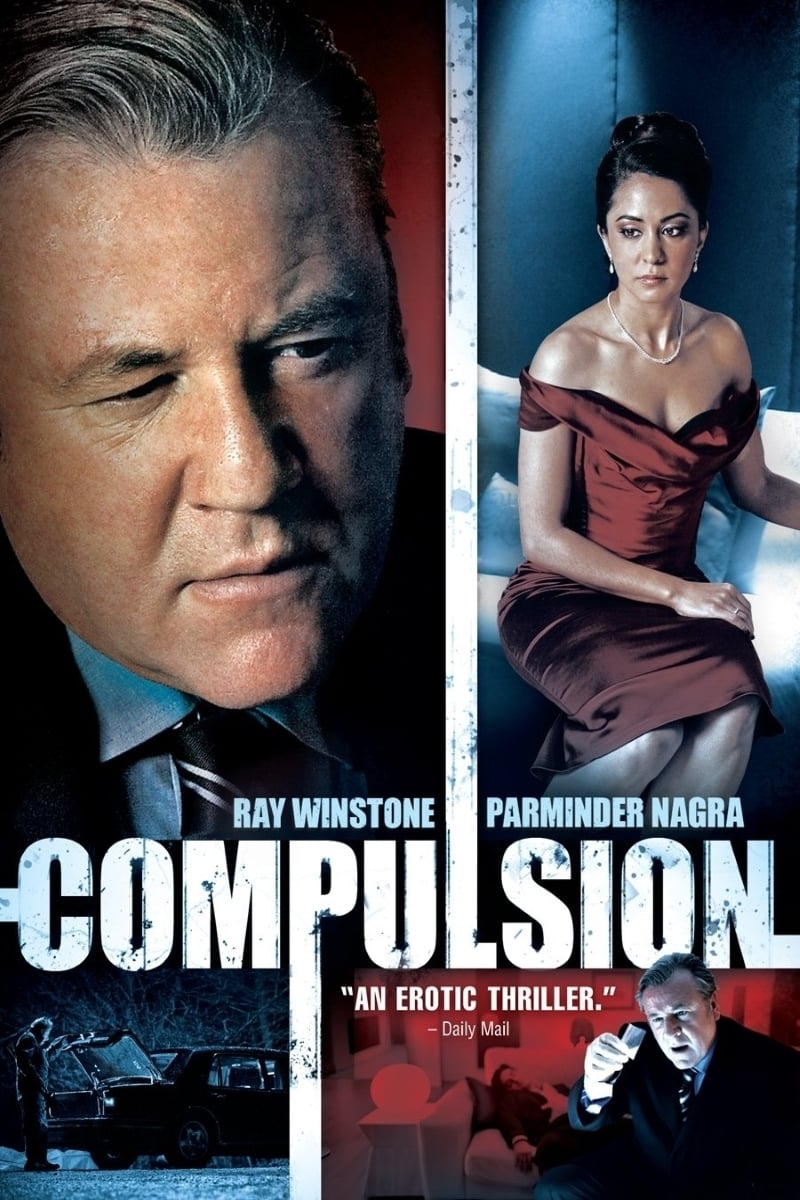 Постер Compulsion